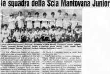 Mantovana Junior - Primi Calci 1983-84 articolo